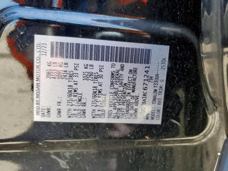 2024 NISSAN ROGUE SV  