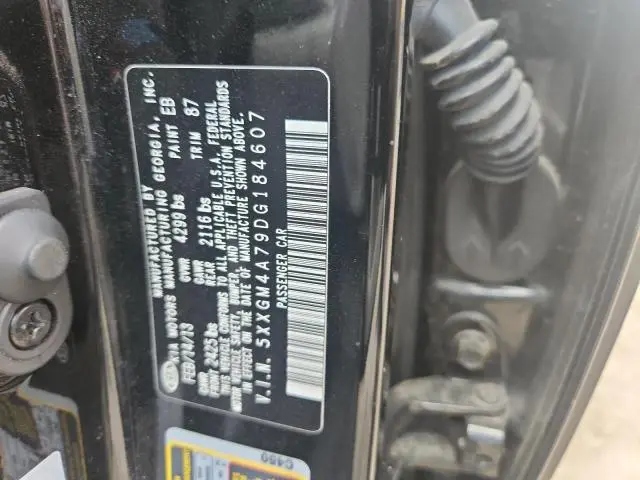 2013 KIA OPTIMA LX  