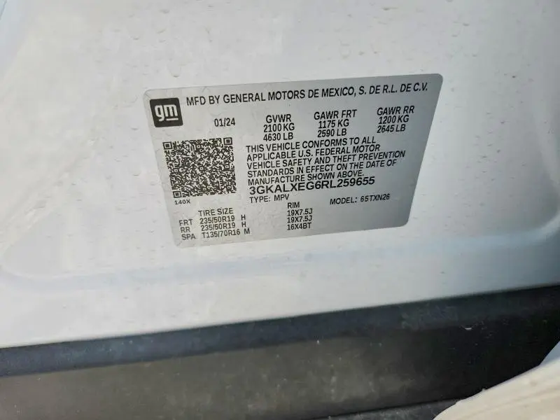 2024 GMC TERRAIN DENALI  