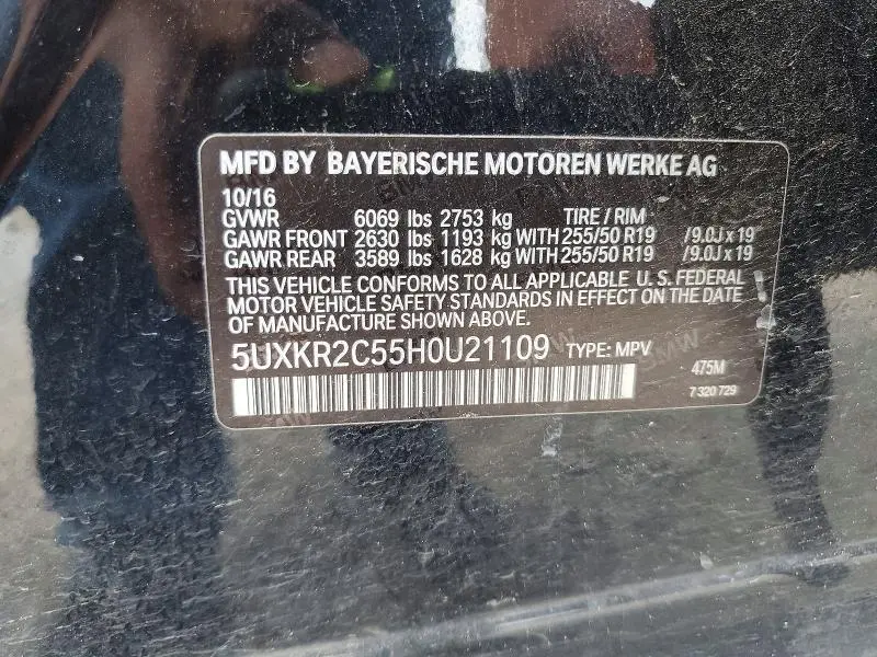 2017 BMW X5 SDRIVE35I  