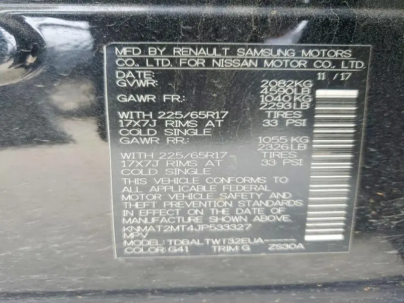 2018 NISSAN ROGUE SV  