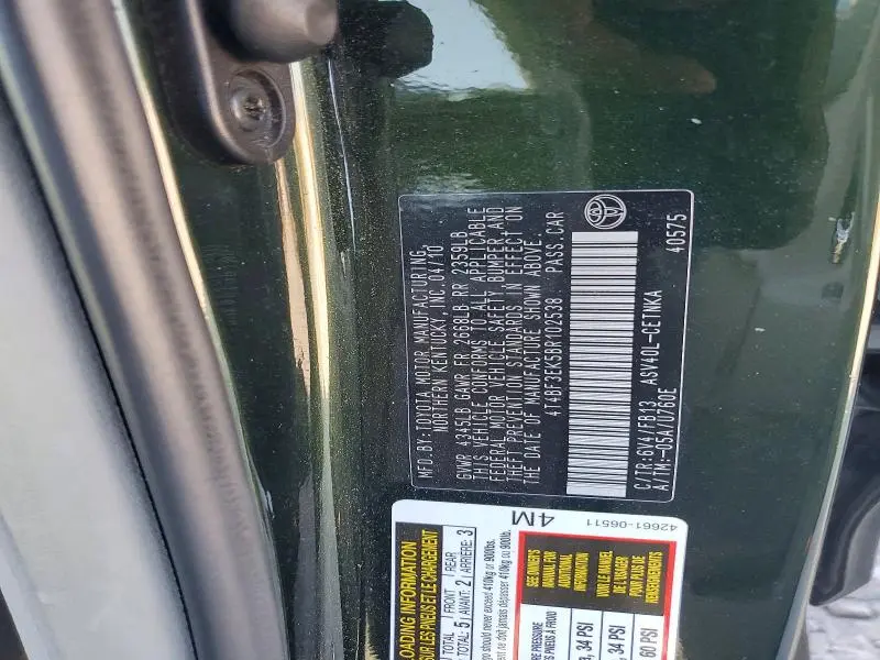 2011 TOYOTA CAMRY LE  