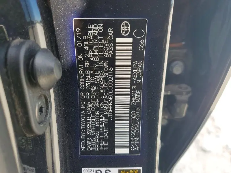 2020 TOYOTA COROLLA LE  