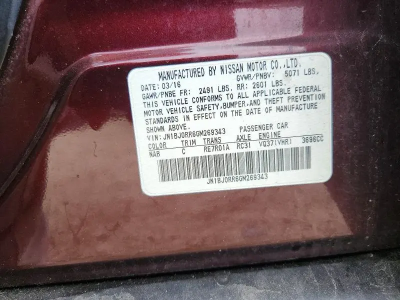 2016 INFINITI QX50 BASE  