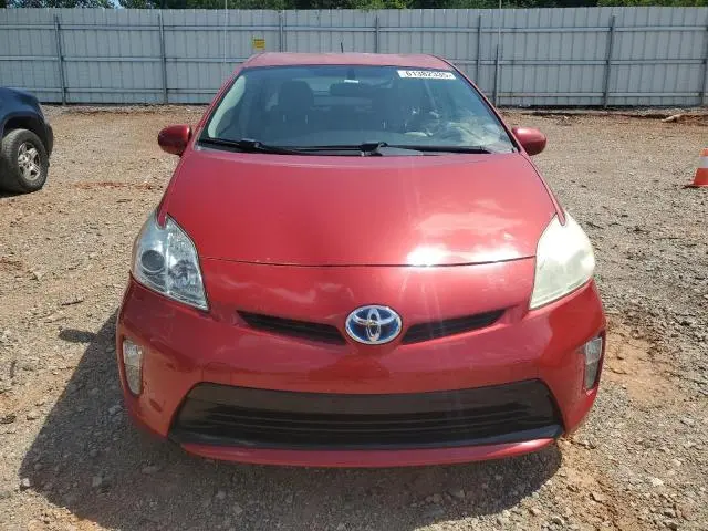 2014 TOYOTA PRIUS   