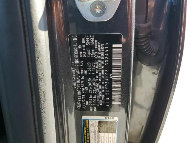 2020 KIA TELLURIDE SX  