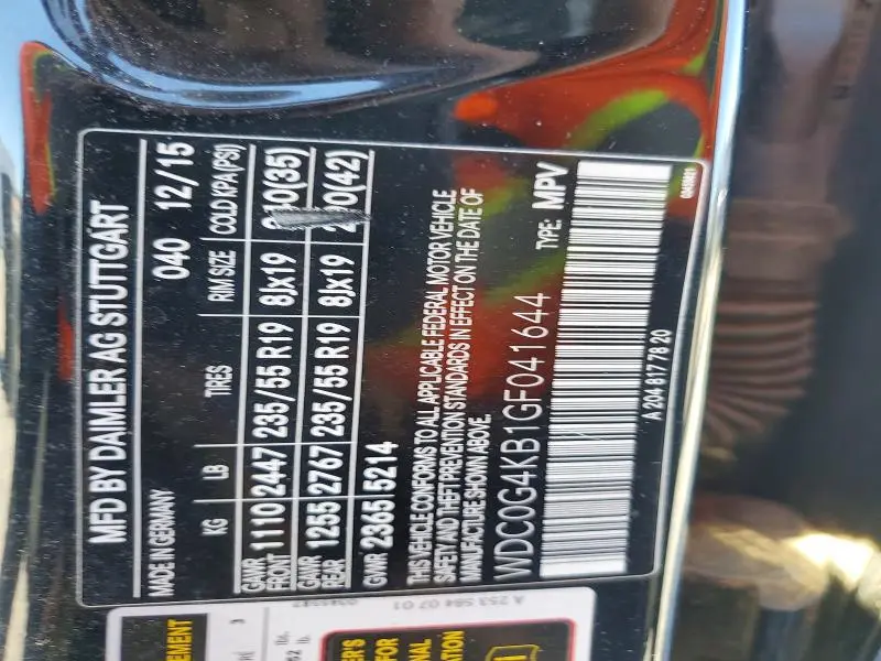 2016 MERCEDES-BENZ GLC 300 4MATIC  