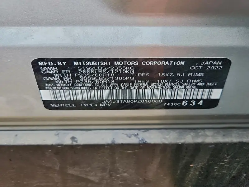 2023 MITSUBISHI OUTLANDER ES  