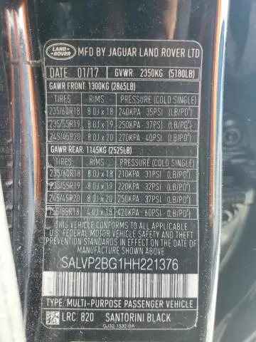 2017 LAND ROVER RANGE ROVER EVOQUE SE  