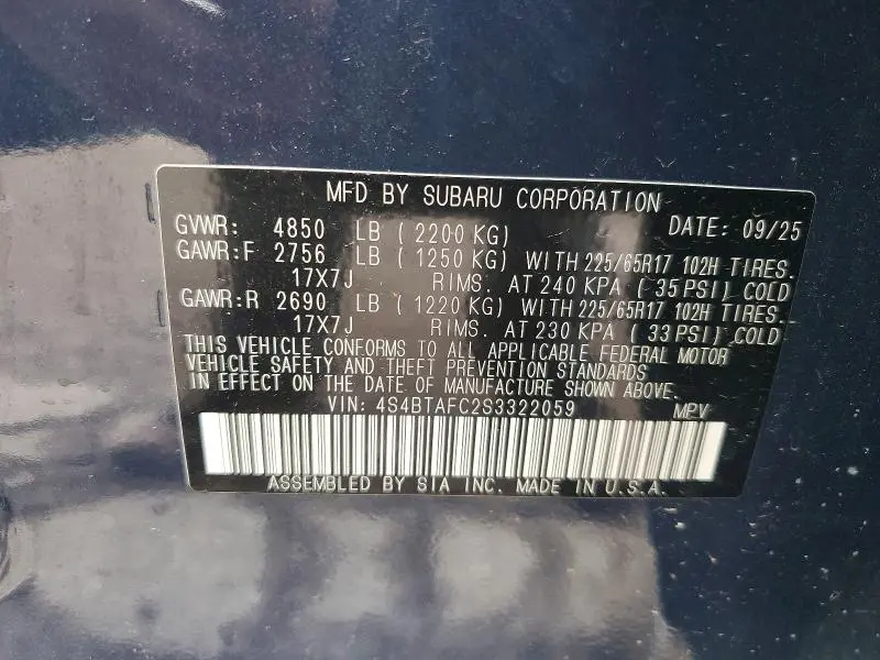 2025 SUBARU OUTBACK PREMIUM  