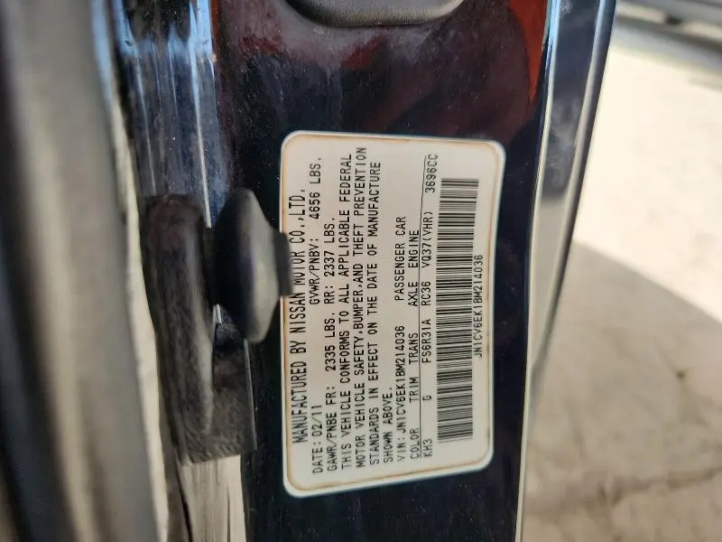 2011 INFINITI G37 BASE/SPORT  
