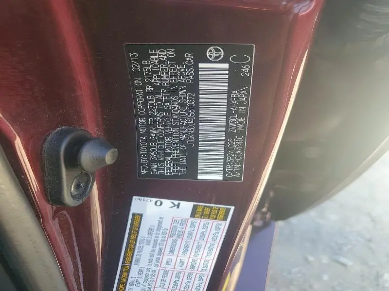 2013 TOYOTA PRIUS PERSONA SERIES SE  