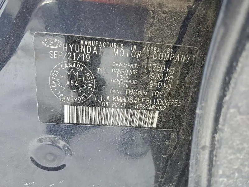 2020 HYUNDAI ELANTRA SEL  