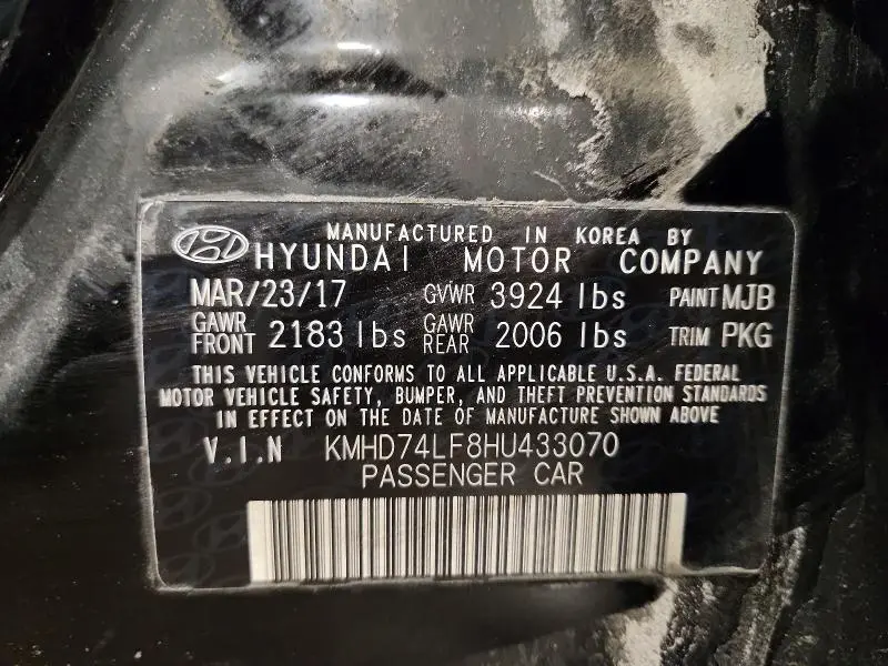 2017 HYUNDAI ELANTRA SE  