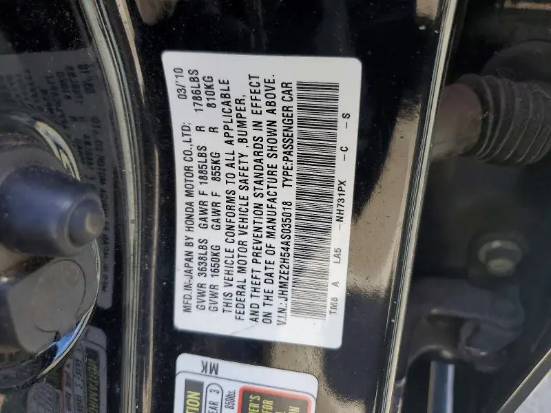 2010 HONDA INSIGHT LX  