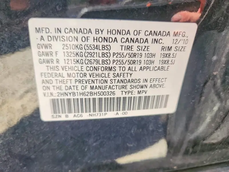 2011 ACURA ZDX ADVANCE  
