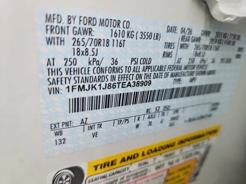 2026 FORD EXPEDITION MAX ACTIVE  