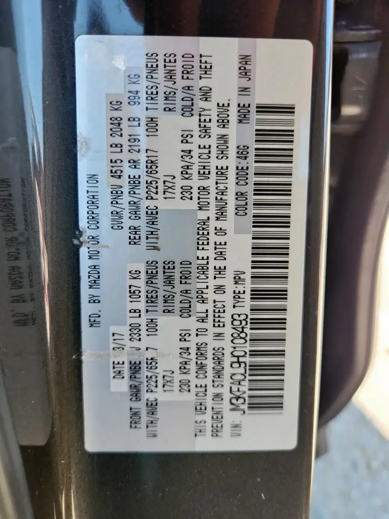 2017 MAZDA CX-5 TOURING  