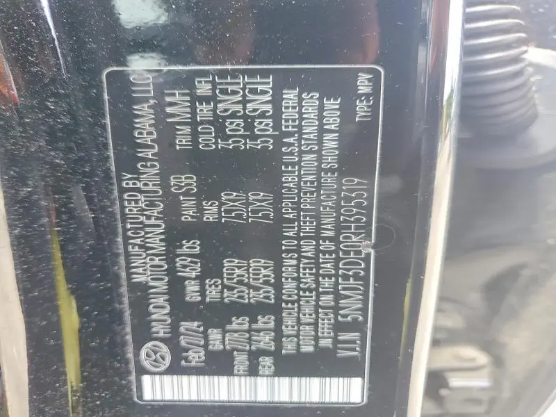 2024 HYUNDAI TUCSON SEL  