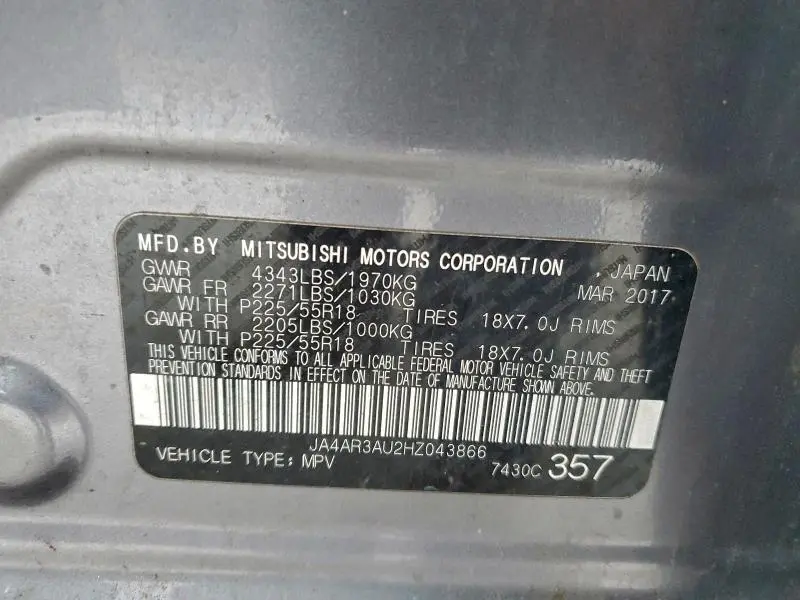 2017 MITSUBISHI OUTLANDER SPORT ES  