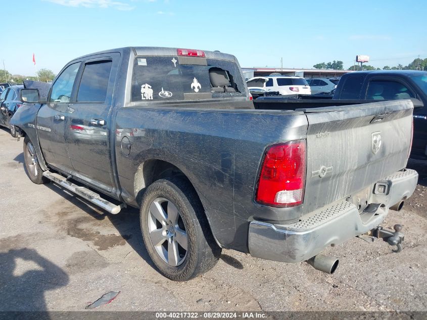 2012 RAM 1500 SLT