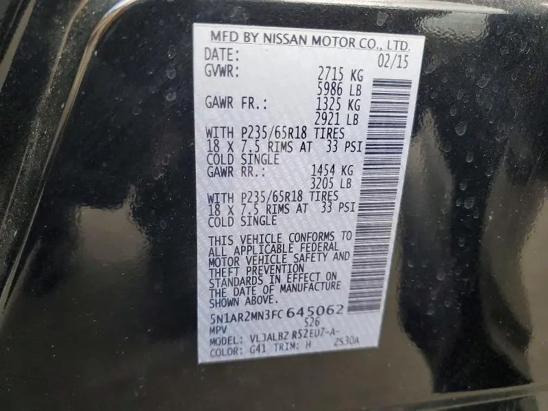 2015 NISSAN PATHFINDER S  