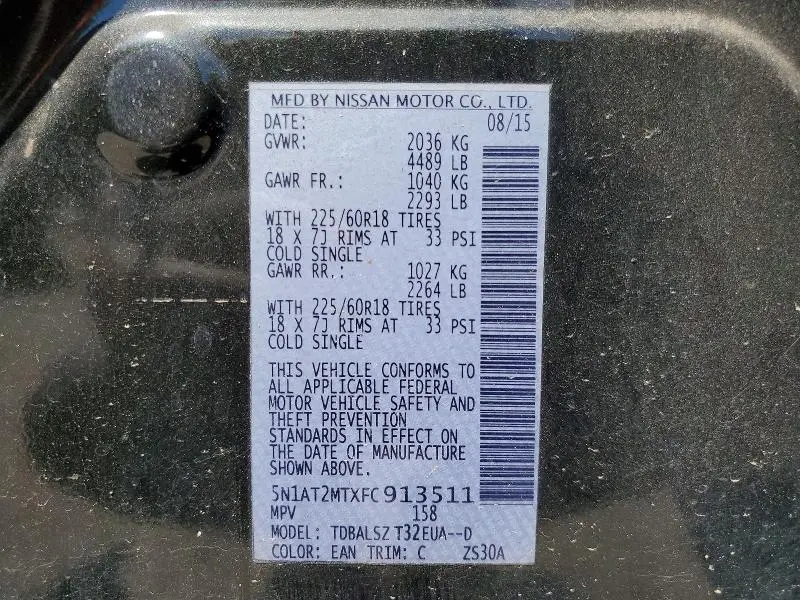 2015 NISSAN ROGUE SL  