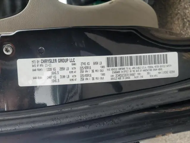 2012 DODGE GRAND CARAVAN SXT  