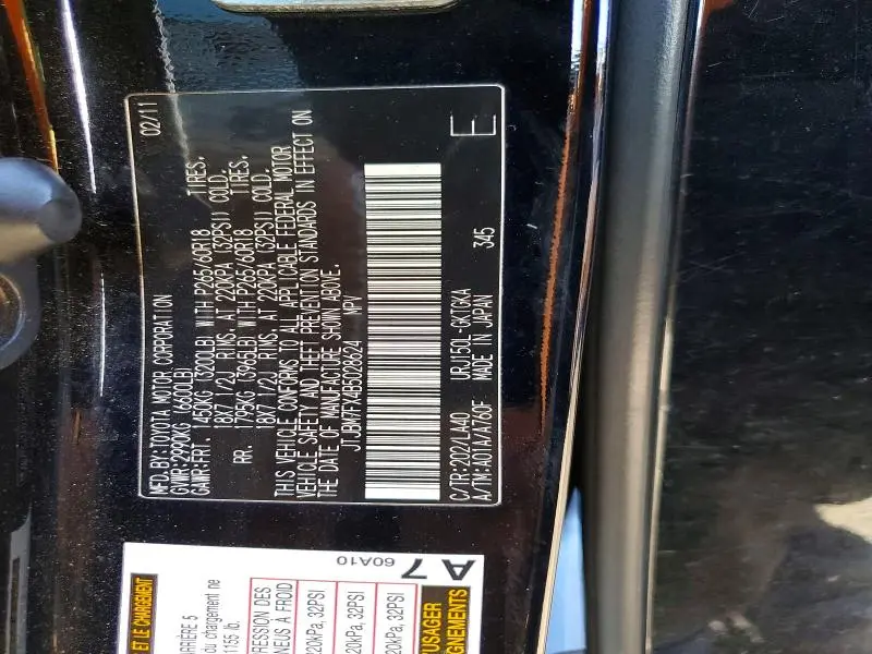 2011 LEXUS GX 460  