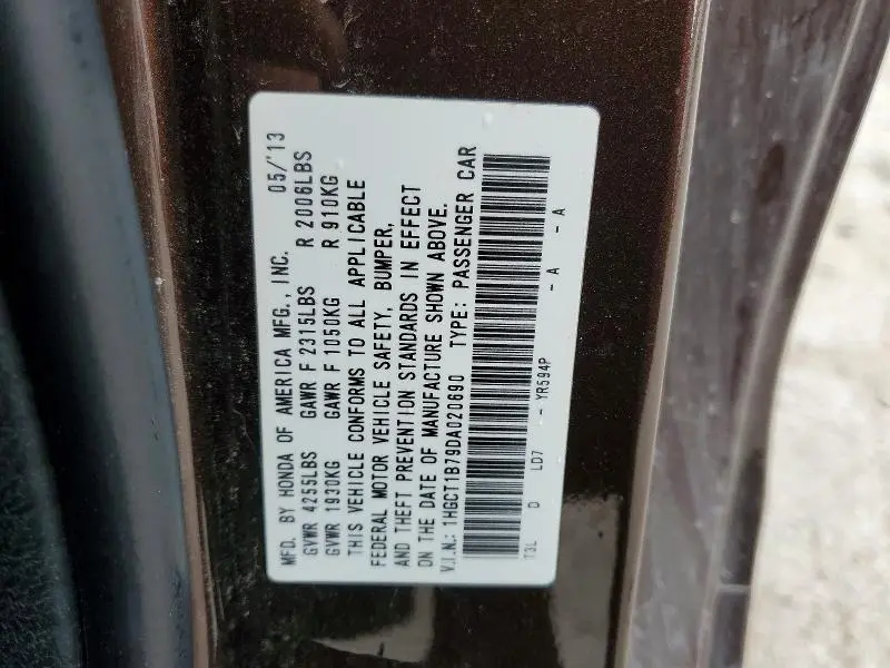 2013 HONDA ACCORD EX  