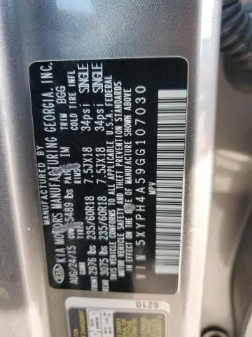 2016 KIA SORENTO EX  