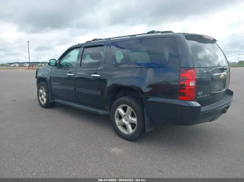 2013 CHEVROLET SUBURBAN 1500 LS