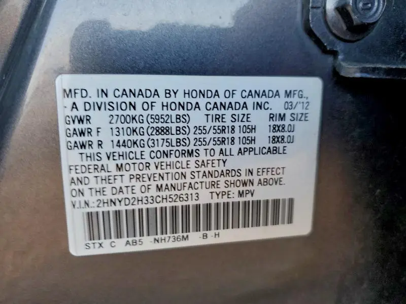 2012 ACURA MDX TECHNOLOGY  