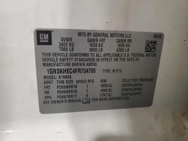 2015 CHEVROLET SUBURBAN K1500 LS  