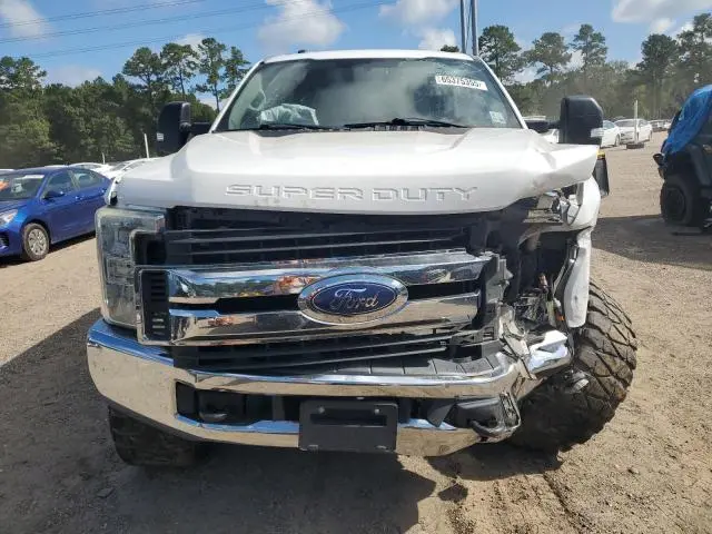 2017 FORD F250 SUPER DUTY  