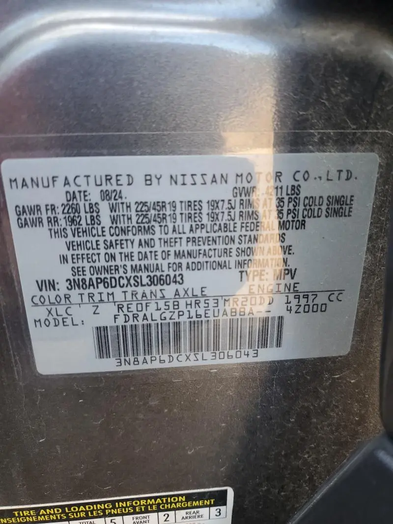 2025 NISSAN KICKS SR  