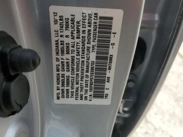 2012 HONDA CIVIC LX