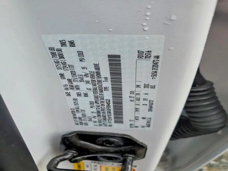 2016 FORD F150 SUPERCREW  