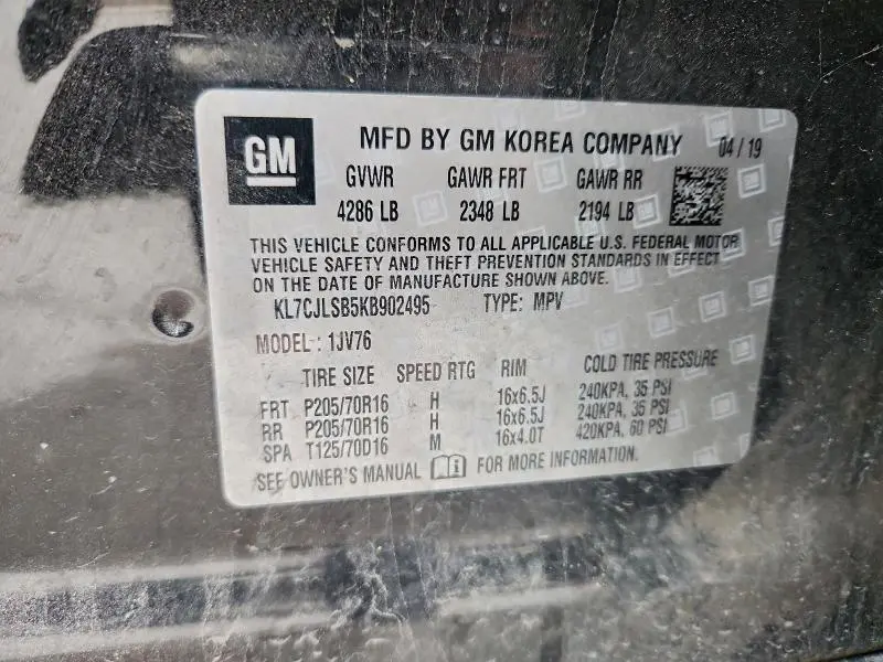 2019 CHEVROLET TRAX 1LT  