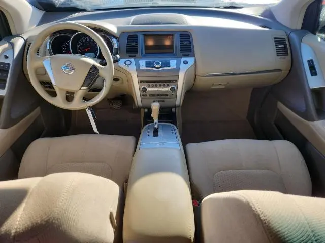 2014 NISSAN MURANO S  