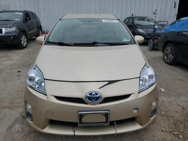 2011 TOYOTA PRIUS   