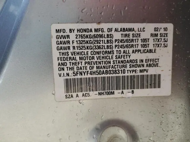 2010 HONDA PILOT EXL  