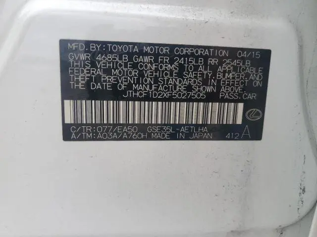 2015 LEXUS IS 250  
