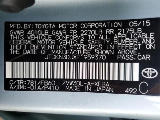 2015 TOYOTA PRIUS   