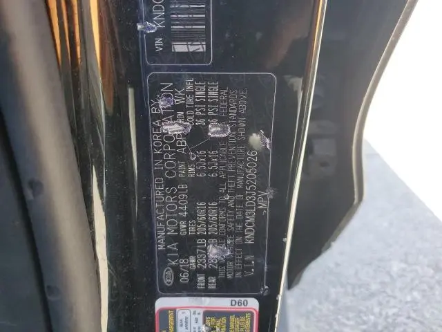 2018 KIA NIRO LX