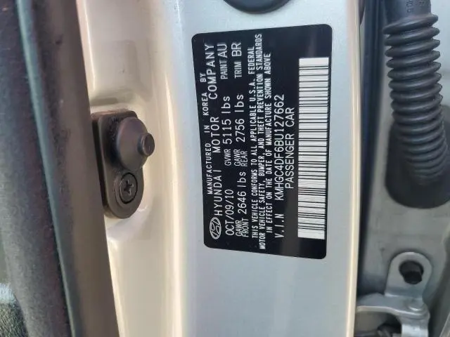 2011 HYUNDAI GENESIS 4.6L  