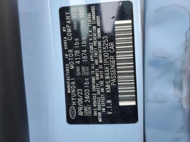 2023 HYUNDAI ELANTRA N   
