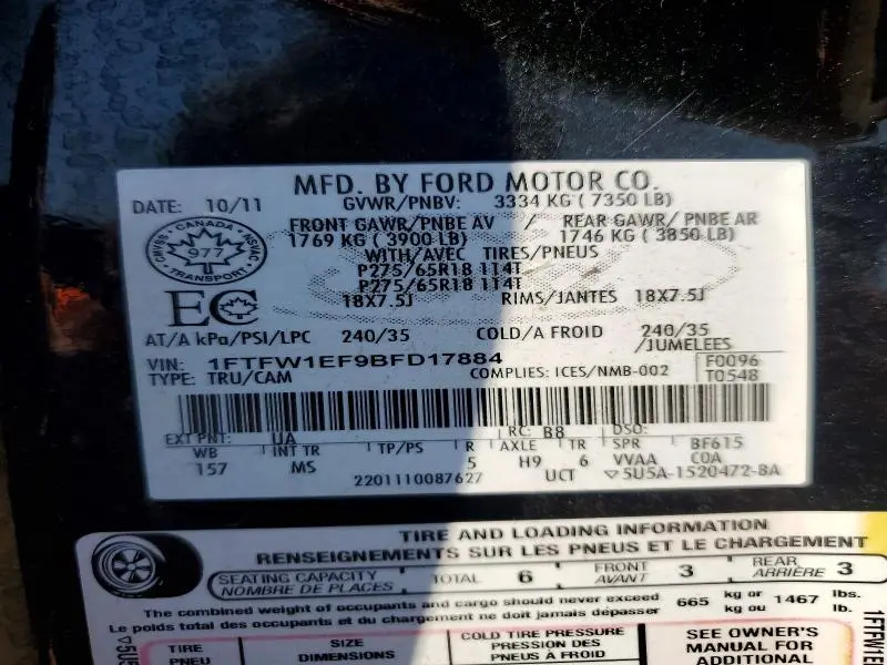 2011 FORD F150 SUPERCREW  