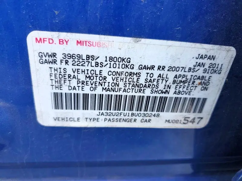 2011 MITSUBISHI LANCER ES  