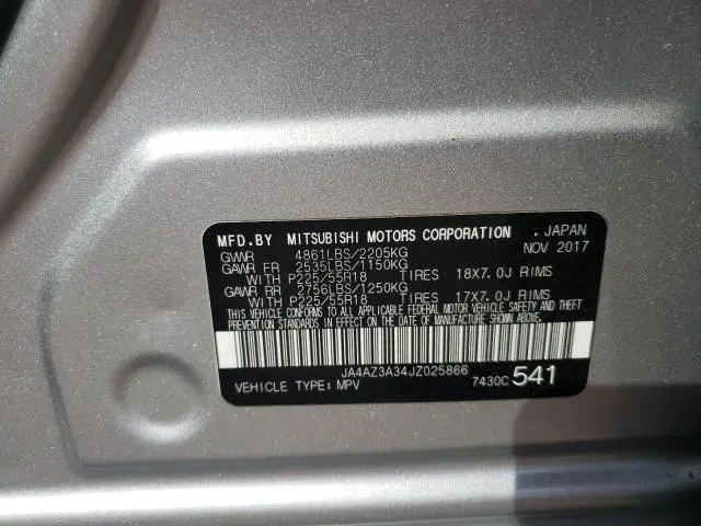 2018 MITSUBISHI OUTLANDER SE  